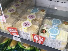 -全家便利店(上海南站站店)