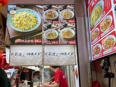 -扬二春炒饭(国庆路总店)