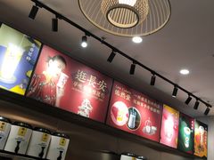 -茶话弄(咖啡·中贸广场店)