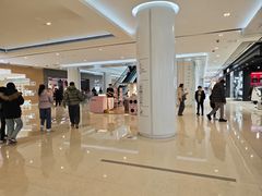 -皇城恒隆广场
