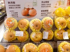 -盒马鲜生(红莲店)