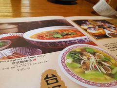 -Let's Taipei 非常烘焙(太古里店)