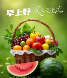 -雅曼妮spa美容养生