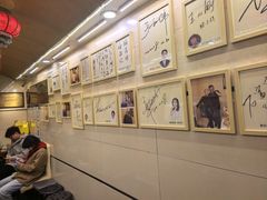 -八先生涮肉房(三里河店)