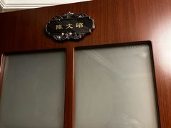 -NINES推理馆·实景侦探推理剧MIXPLAY(静安店)