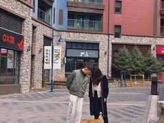 -中旅松花湖滑雪场
