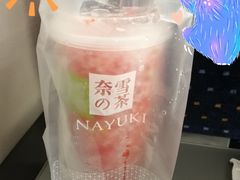 -奈雪的茶(深圳北站店)