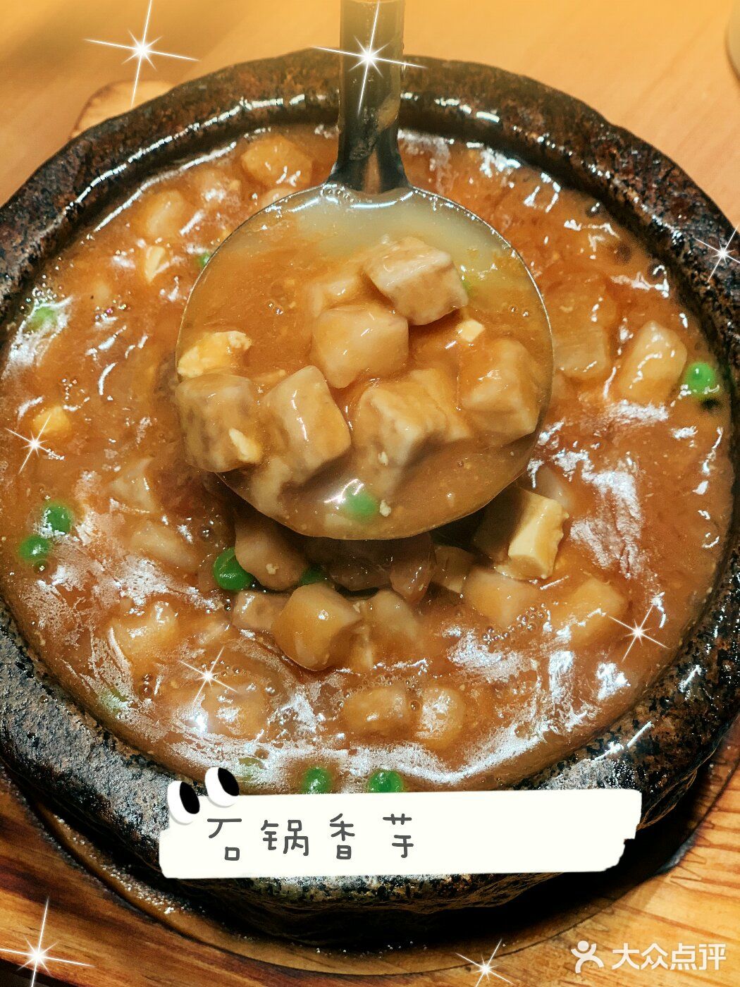 一家很低调的宝藏餐厅，不允许你不知道！！！
