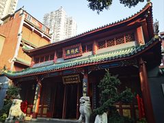 -火宫殿·小吃王国(坡子街店)