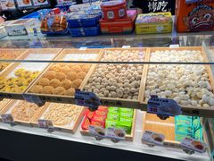 -墨茉点心局(梅溪湖新天地一店)
