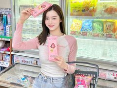 -全家便利店(愚园店)