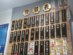 -陈八两面家(华孚写字楼店)