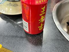 -天治宣·野椒鸡(龙头寺总店)