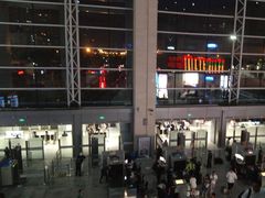 -合肥火车站(地铁站)