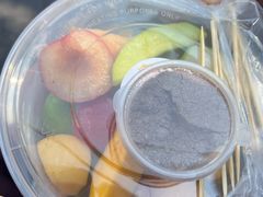 -老炳·七丛松甘草水果