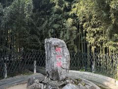 -红螺寺