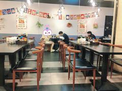 -井上家(大兴街店)