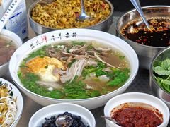 -熊氏牛羊杂粉(龙眼井总店)