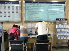 -北京市公安局公安交通管理局西城交通支队停车场