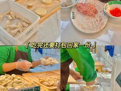 -袁记云饺(南门口店)