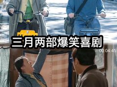 -博纳国际影城IMAX(中央大道店)