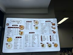 -小谭豆花(西大街店)
