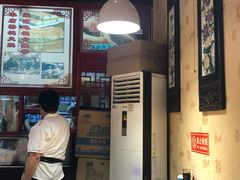 -铸钟褡裢火烧(西三环紫竹桥店)
