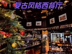 -布拉格餐厅· 中欧捷克菜(全国首店)