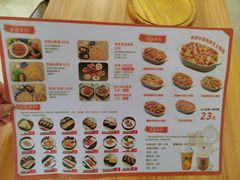 -至尊比萨·中国披萨(鹏瑞利广场店)