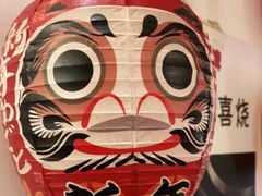 -一井烧肉·活鳗·寿司(望京SOHO店)