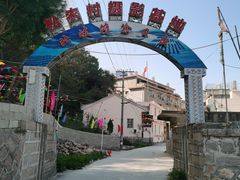 -北岐滩涂