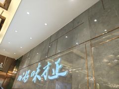 -有心德(隆生店)