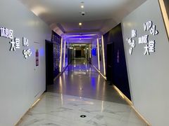 -万象影城(深圳布吉万象汇IMAX店)