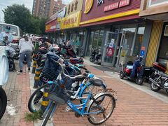 -陕味基中式快餐家的味道(波普店)