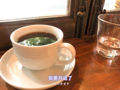 -RUMORS COFFEE ROASTERY鲁马滋咖啡(湖南路店)