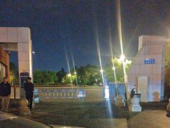 -长春市南湖公园