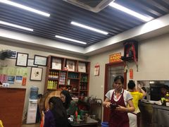 -潘苏凉茶馆(康之宝超级广场店)