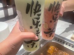 -巴奴毛肚火锅(大剧院店)
