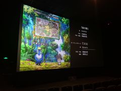 -万象影城(石家庄万象城IMAX激光店)