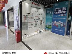 -正聚装饰·老房翻新装修设计体验馆(普陀店)