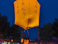 -杭州宋城