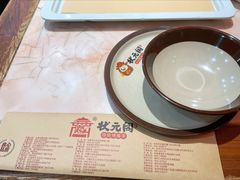 -状元阁烧烤(新华路总店)