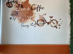 -CoCo都可(建外SOHO店)