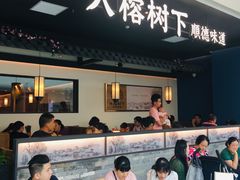 门面-大榕树下顺德菜(融创茂店)