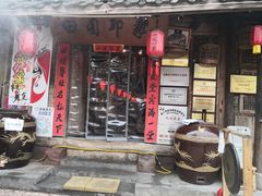 门面-田园印象·成都土菜院子(华阳店)