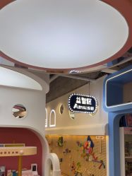 -米兜欢乐王国·儿童乐园(宝安益田假日天地店)