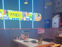 -杨记齐齐哈尔烤肉(总店)