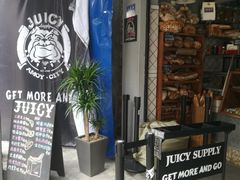 -Juicy Bakery(大学路店)