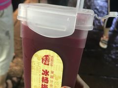 -猪脑壳凉面(武陵源店)