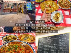 -聂发财重庆江湖菜(解放碑店)